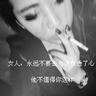 奇人奇案剧情